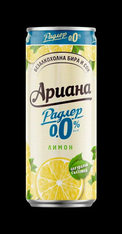 Бира АРИАНА Радлер Лимон 0.0% 330 мл - АРИАНА