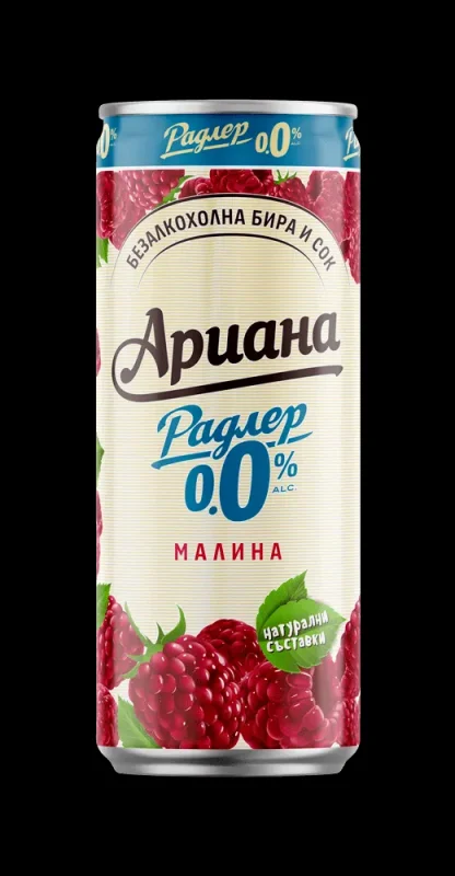 Бира АРИАНА Радлер Малина 0.0% 330 мл - АРИАНА