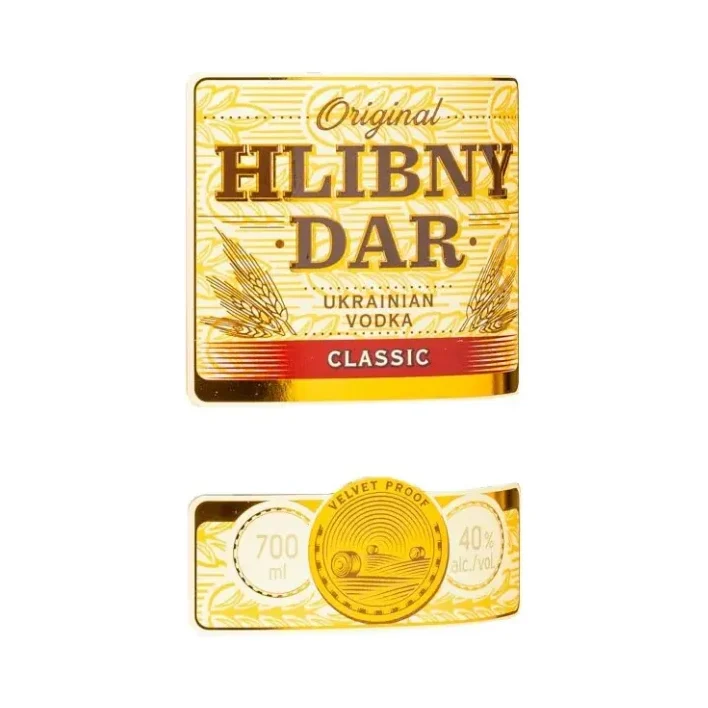 Украинска водка HLIBNY DAR Classic 40% алк. 700 мл