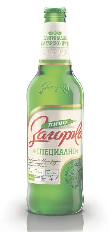 Бира ZAGORKA бутилка 500мл