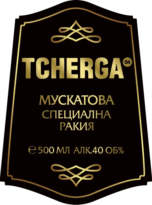 Ракия TCHERGA Мускатова 40% 500мл - TCHERGA