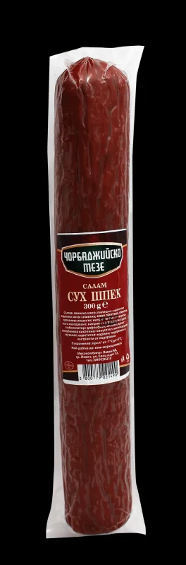 Салам Чорбаджийско мезе, сух шпек 300гр - CHORBADZHIYSKO MEZE
