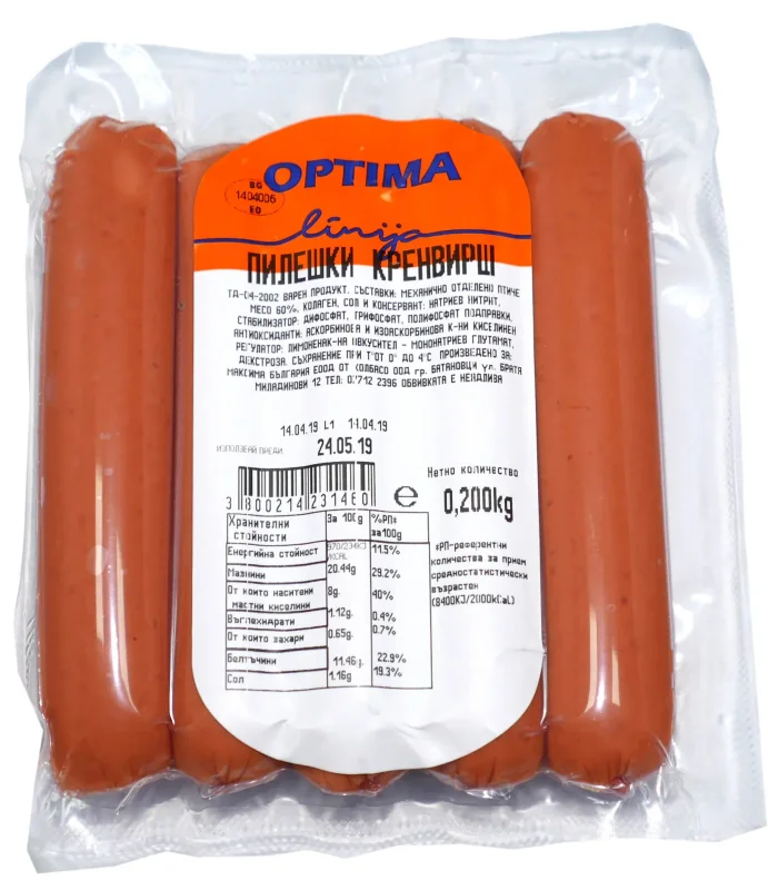 Кренвирш OPTIMA LINIJA пилешки 200гр - OPTIMA LINIJA