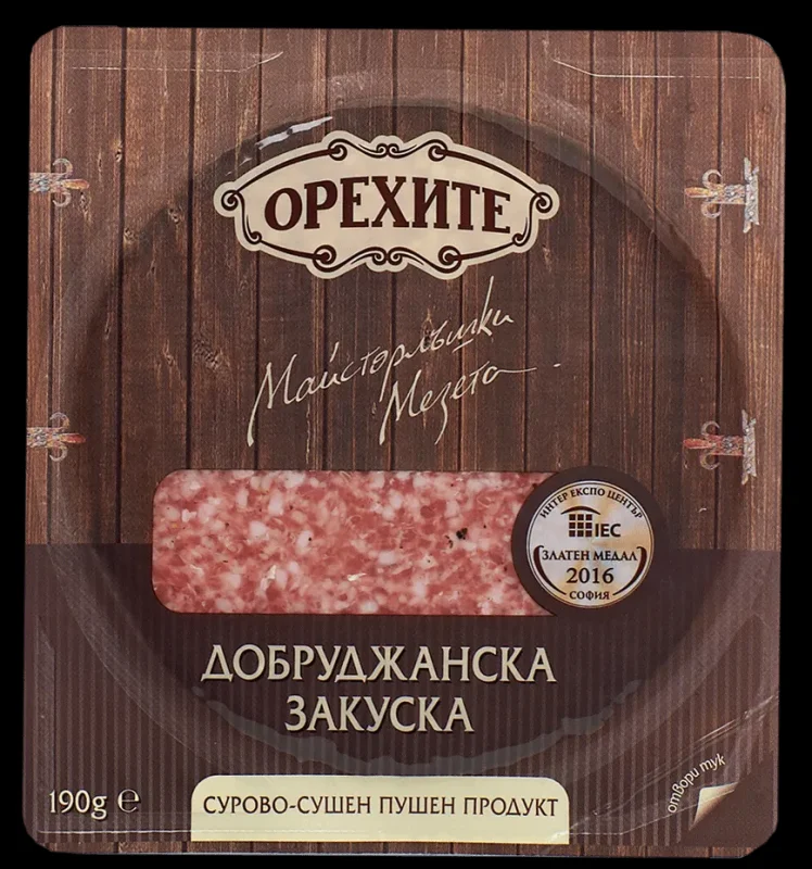 Закуска ОРЕХИТЕ Добруджанска слайс 190г - Орехите