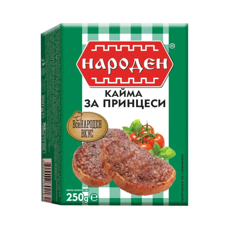 Кайма НАРОДНА принц. замр. 250г - НАРОДЕН