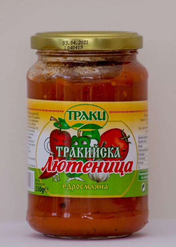 Лютеница Тракийска 350гр. - TRAKI