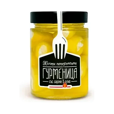Пеперончини Гурменица жълти със сирене 290г - Гурменица