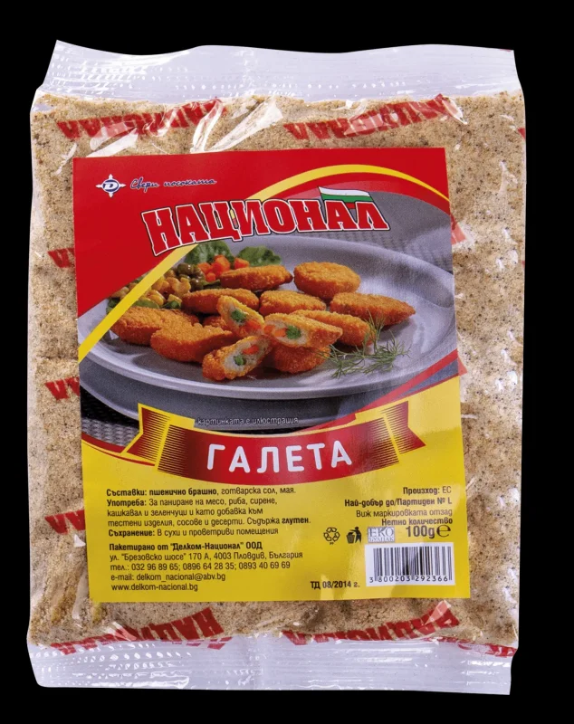 Галета НАЦИОНАЛ 100 г - НАЦИОНАЛ