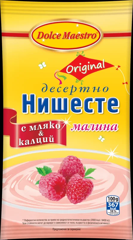 Нишесте DOLCE малина с мляко и калций 70 г - DOLCE MAESTRO