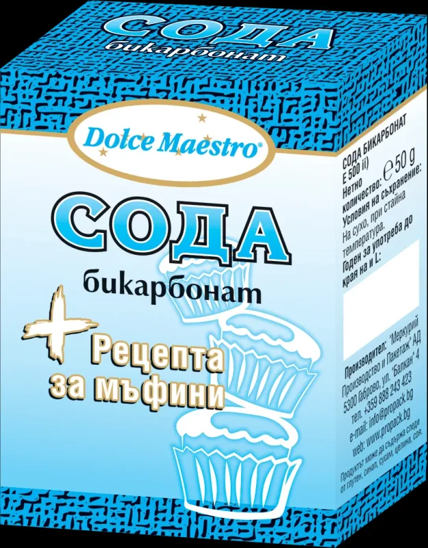 Сода бикарбонат DOLCE кутия 50 г - DOLCE MAESTRO