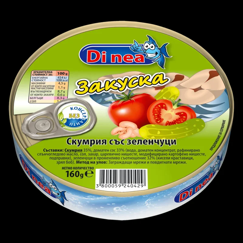 Скумрия DI NEA закуска със зеленчуци 160 г