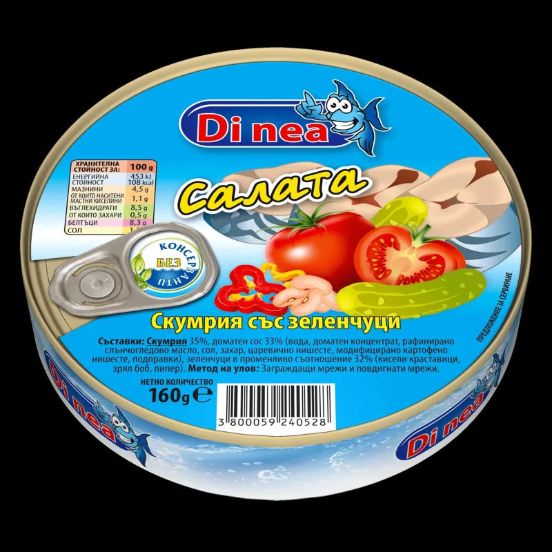 Скумрия DI NEA Рибна салата 160 г