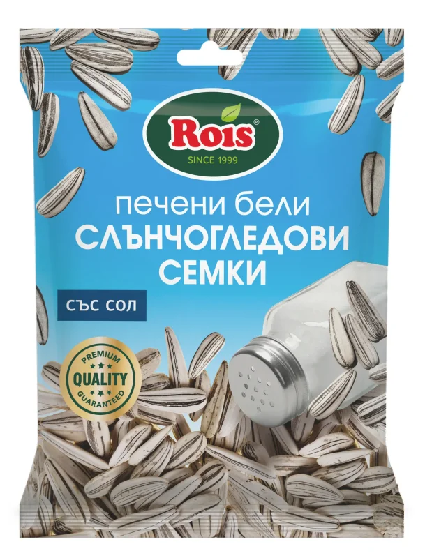 Слънчоглед ROIS печени, бели, солени семки 75 г - ROIS