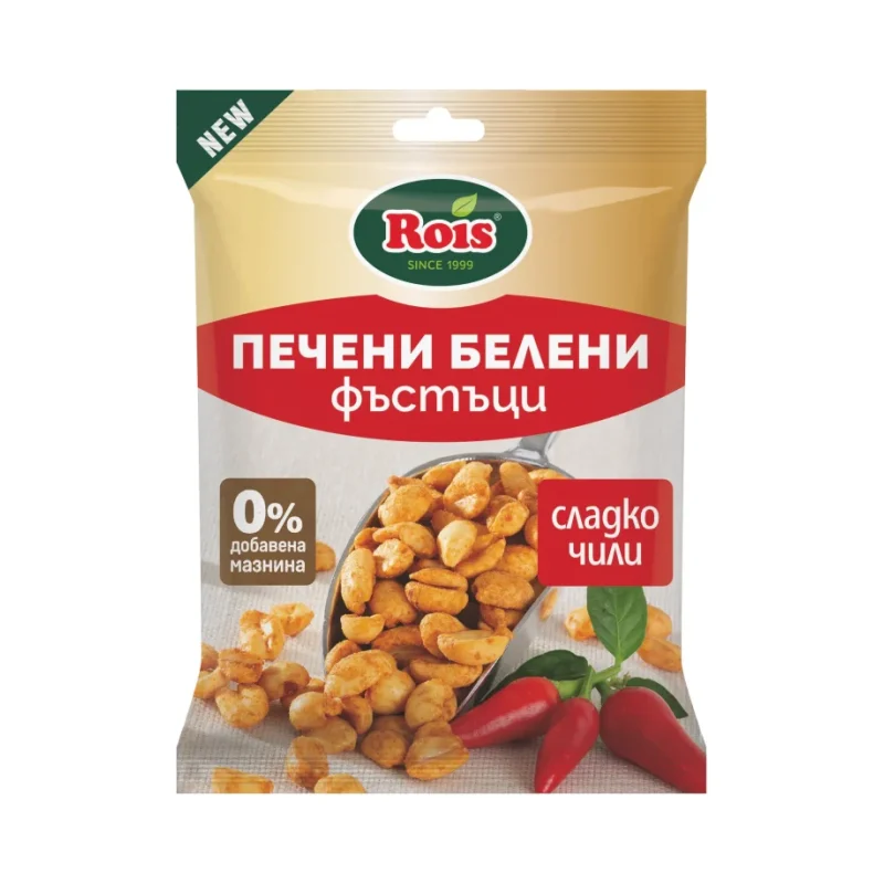 Фъстък ROIS Sweet chili 140 г - Rois