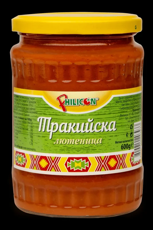 Лютеница Тракийска 600 г
