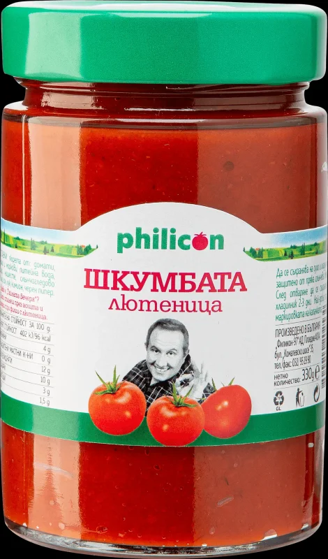 Лютеница PHILICON 2000 ШКУМБАТА 330 г - Philicon