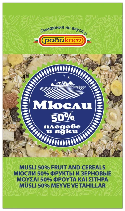 Мюсли РАДИКОМ 50% плодове 350 г - РАДИКОМ