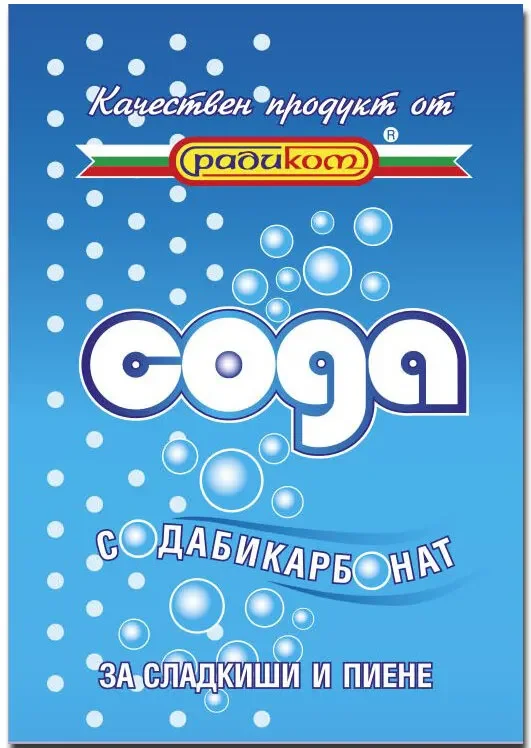 Сода бикарбонат Радиком кутия 80 г - РАДИКОМ