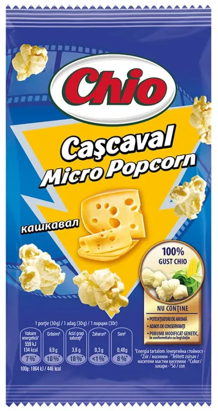 Пуканки Chio със сирене 80 г