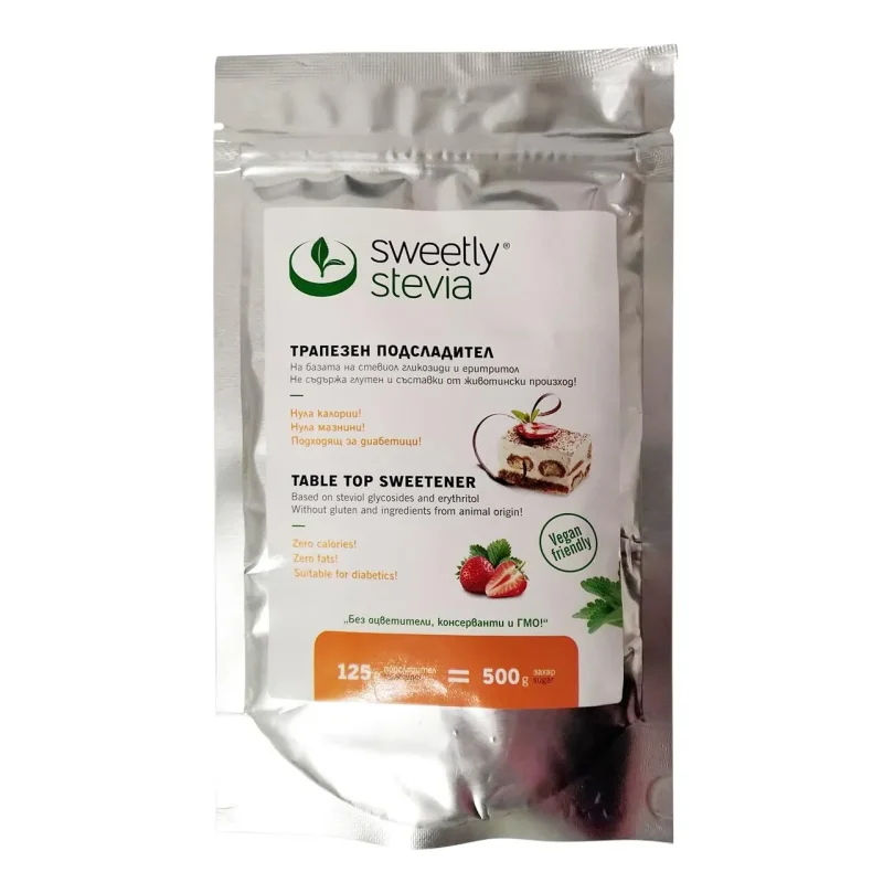 Подсладител SWEETLY STEVIA - SWEETLY