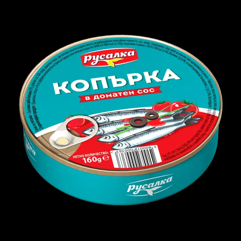 Копърка РУСАЛКА в доматен сос 160 г