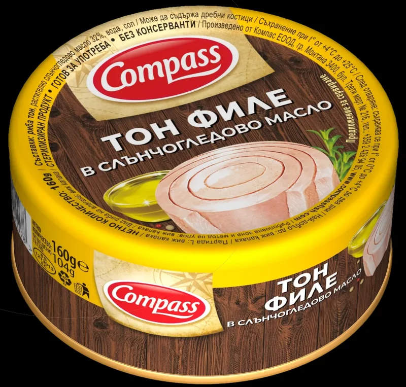 Риба тон COMPASS филе в олио, 160 г - COMPASS