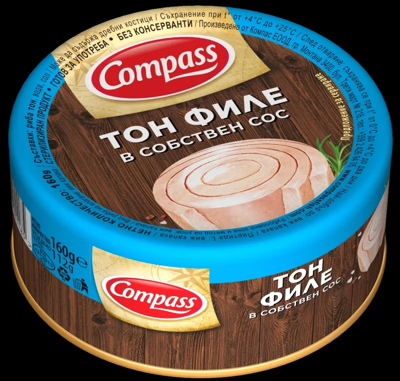 Риба тон COMPASS филе в собствен сос 160 г - COMPASS
