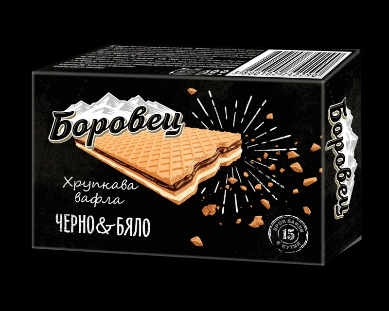 Вафли БОРОВЕЦ черно и бяло 250 г