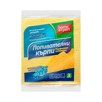 Попивателна кърпа HOME EXPERT 3 бр. - HOME EXPERT