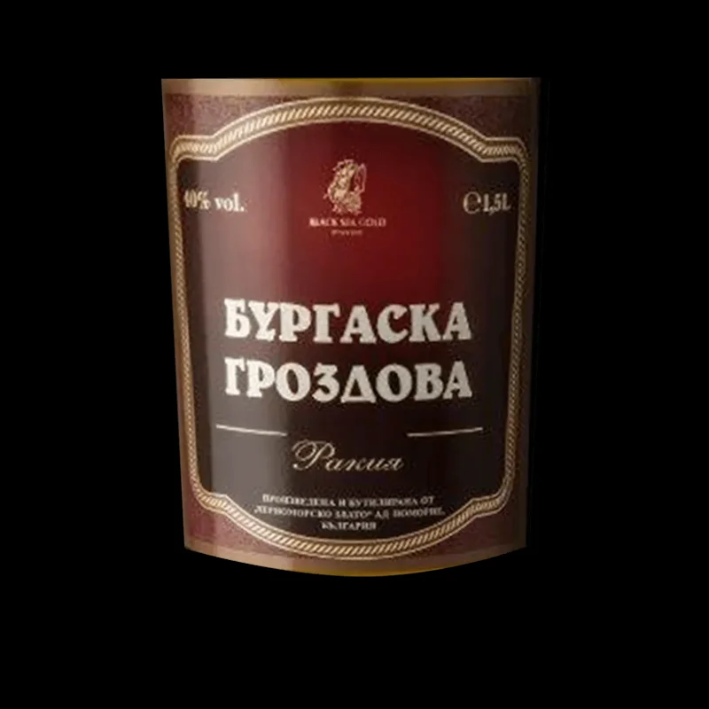 Ракия БУРГАСКА гроздова 40% алк. 1.5 л - БУРГАСКА