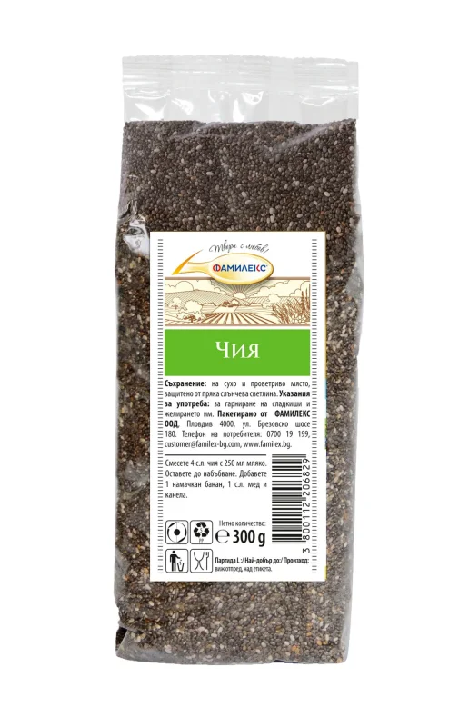 Чиа ФАМИЛЕКС 300 г - FAMILEX
