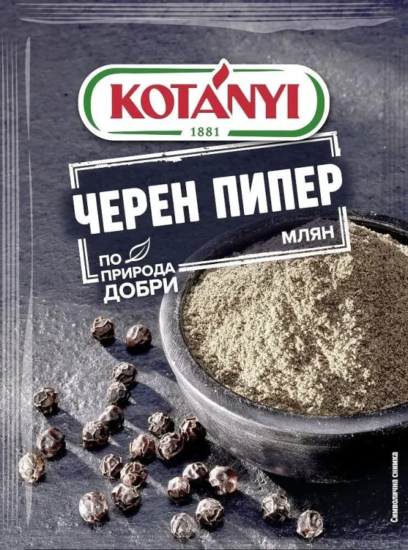 Черен пипер KOTANYI млян 17 г