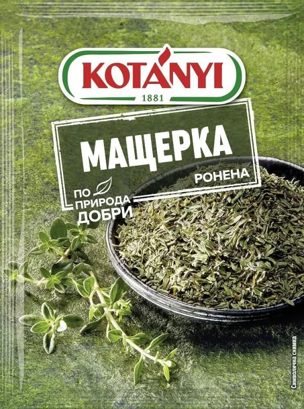 Мащерка KOTANYI 10 г - KOTANYI