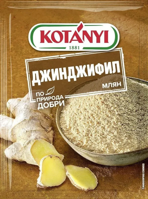 Джинджифил KOTANYI 22 г