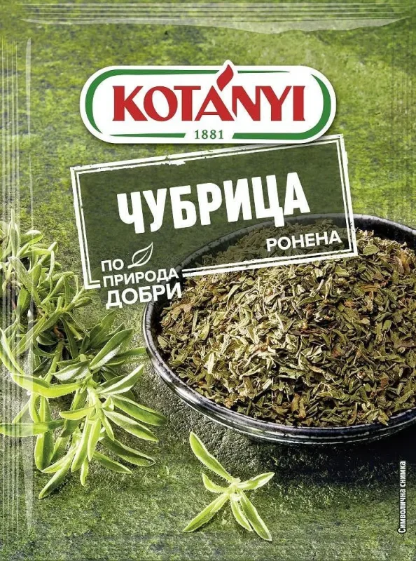 Чубрица KOTANYI 15 г