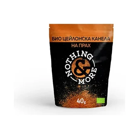 Био канела цейлонска на прах &Nothing More 40 г - &Nothing More