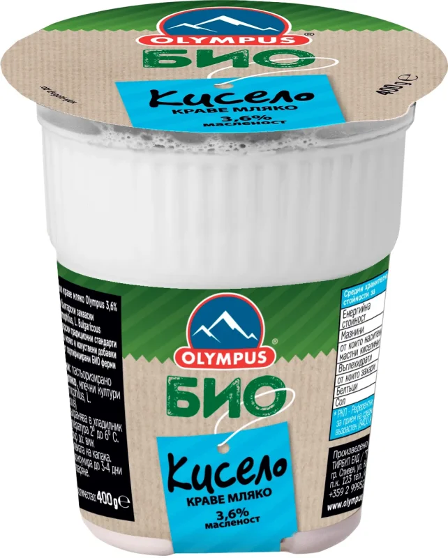 Кисело мляко OLYMPUS BIO 3.6% 400 г