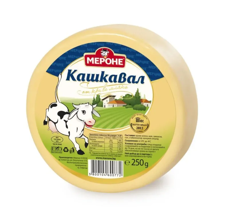 Кашкавал от краве мляко МЕРОНЕ 250 г