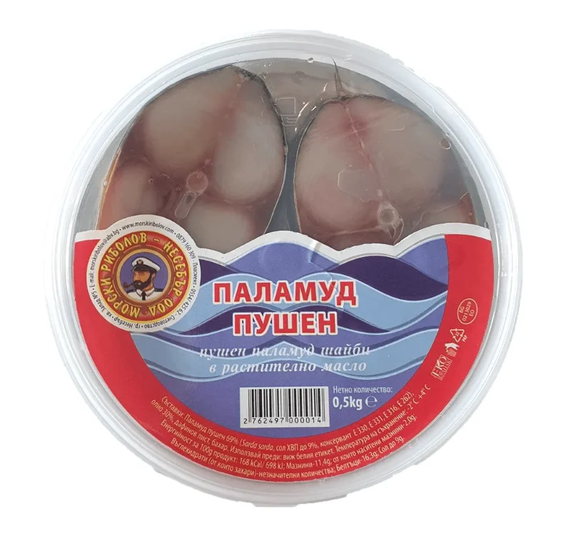 Паламуд пушен 500 г - МОРСКИ РИБОЛОВ