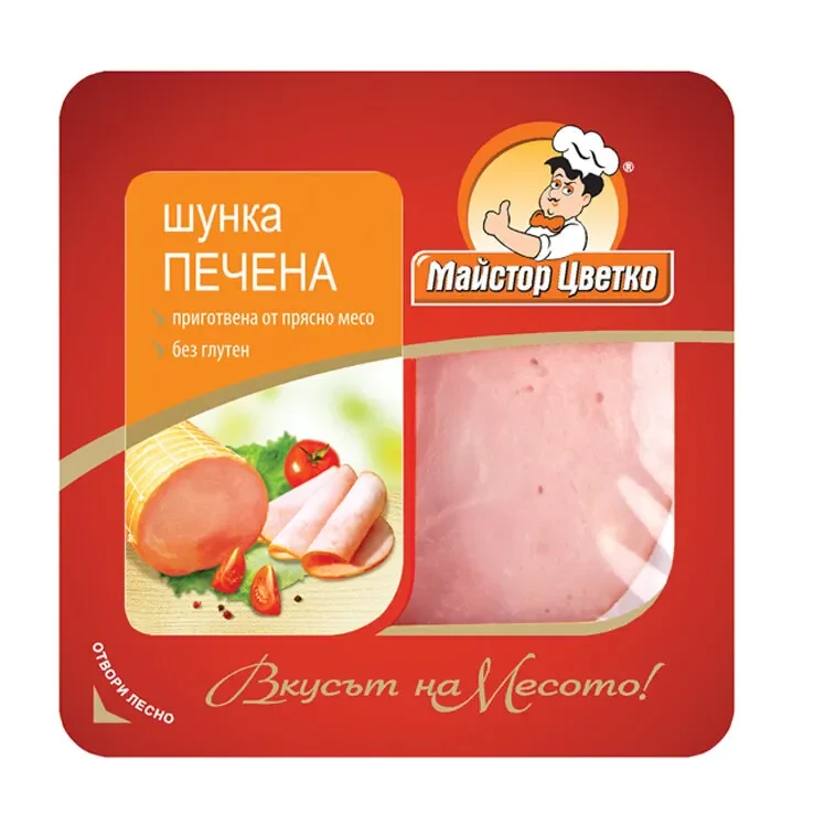 Шунка МАЙСТОР ЦВЕТКО пушена слайс 210 г
