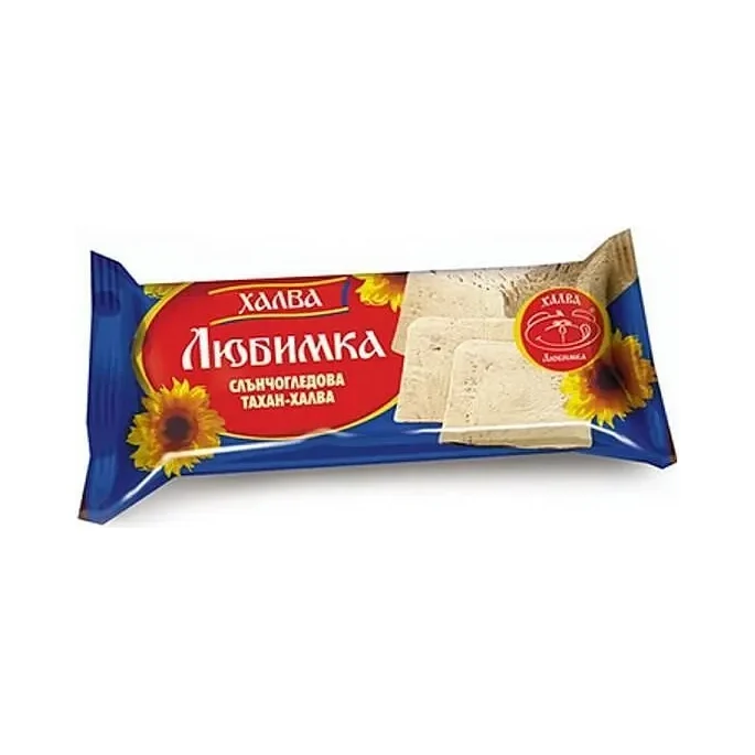 Халва ЛЮБИМКА обикновена 250 г - ЛЮБИМКА