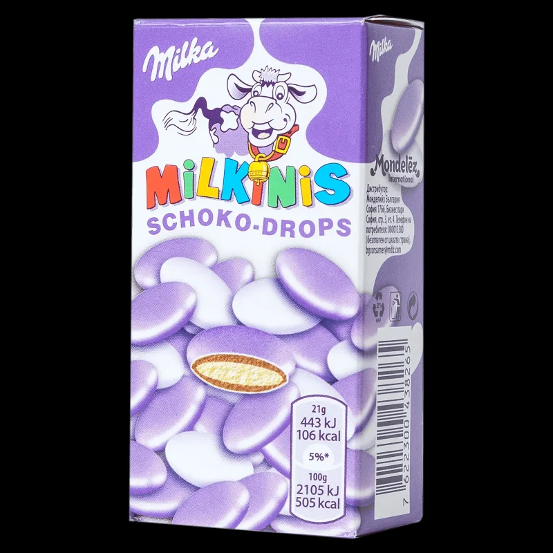Дражета MILKINIS 42 г
