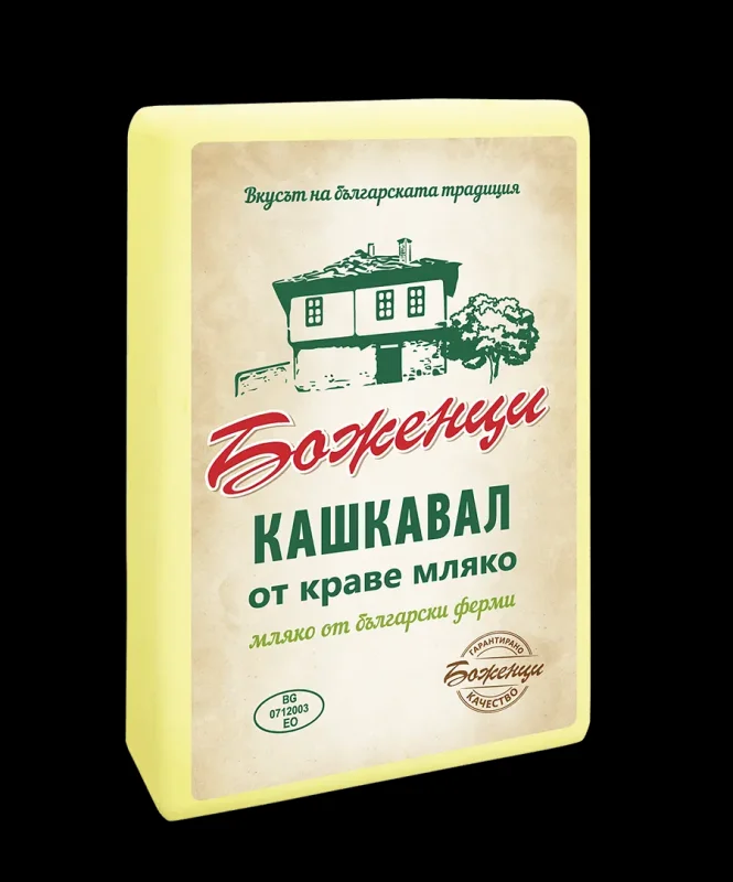 Кашкавал от краве мляко БОЖЕНЦИ 270 г