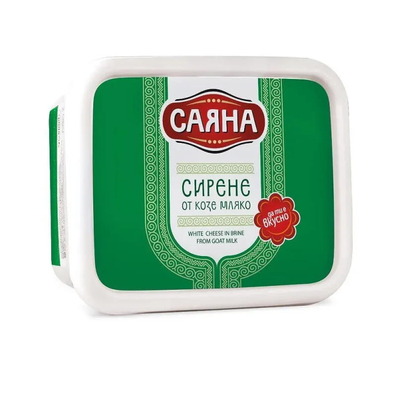 Козе сирене САЯНА кутия 400 г - САЯНА