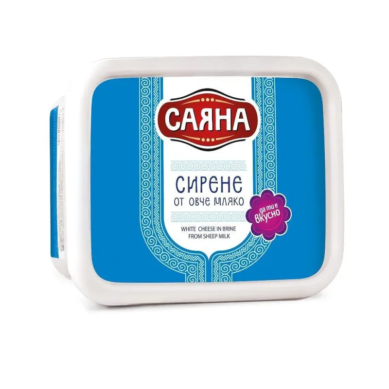 Овче сирене САЯНА кутия 400 г - САЯНА