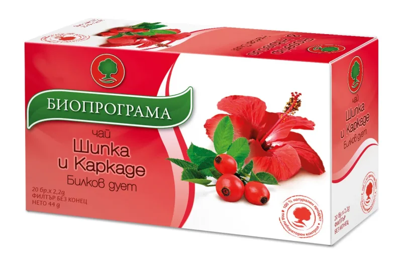 Чай БИОПРОГРАМА шипка и каркаде 44 г - БИОПРОГРАМА