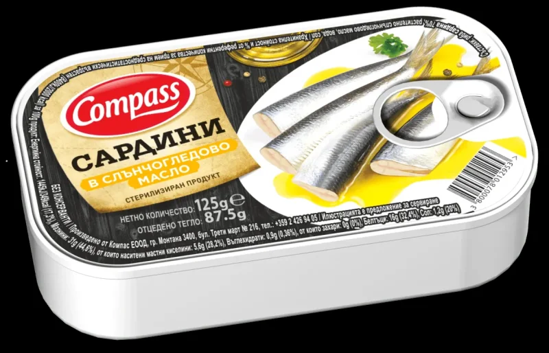 Сардини COMPASS в олио 125 г - COMPASS