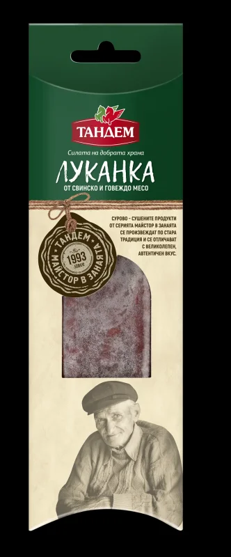 Луканка ТАНДЕМ Майстор в занаята 170 г - ТАНДЕМ