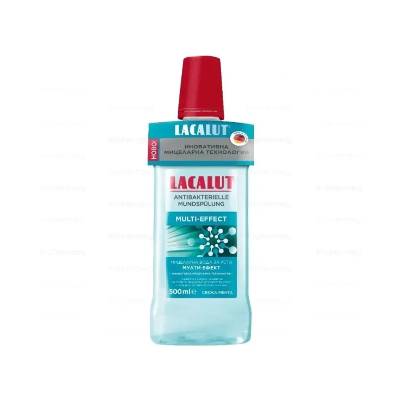 Вода за уста LACALUT Multi effect 500 мл - LACALUT