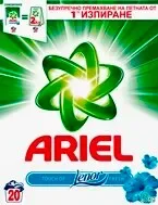 Прах за пране ARIEL Lenor Fresh U 20 дози - ARIEL